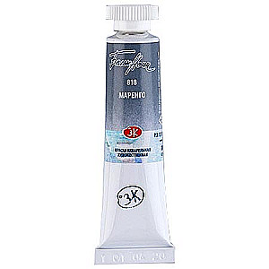 Farba akwarelowa artystyczna Białe noce 10 ml. Marengo