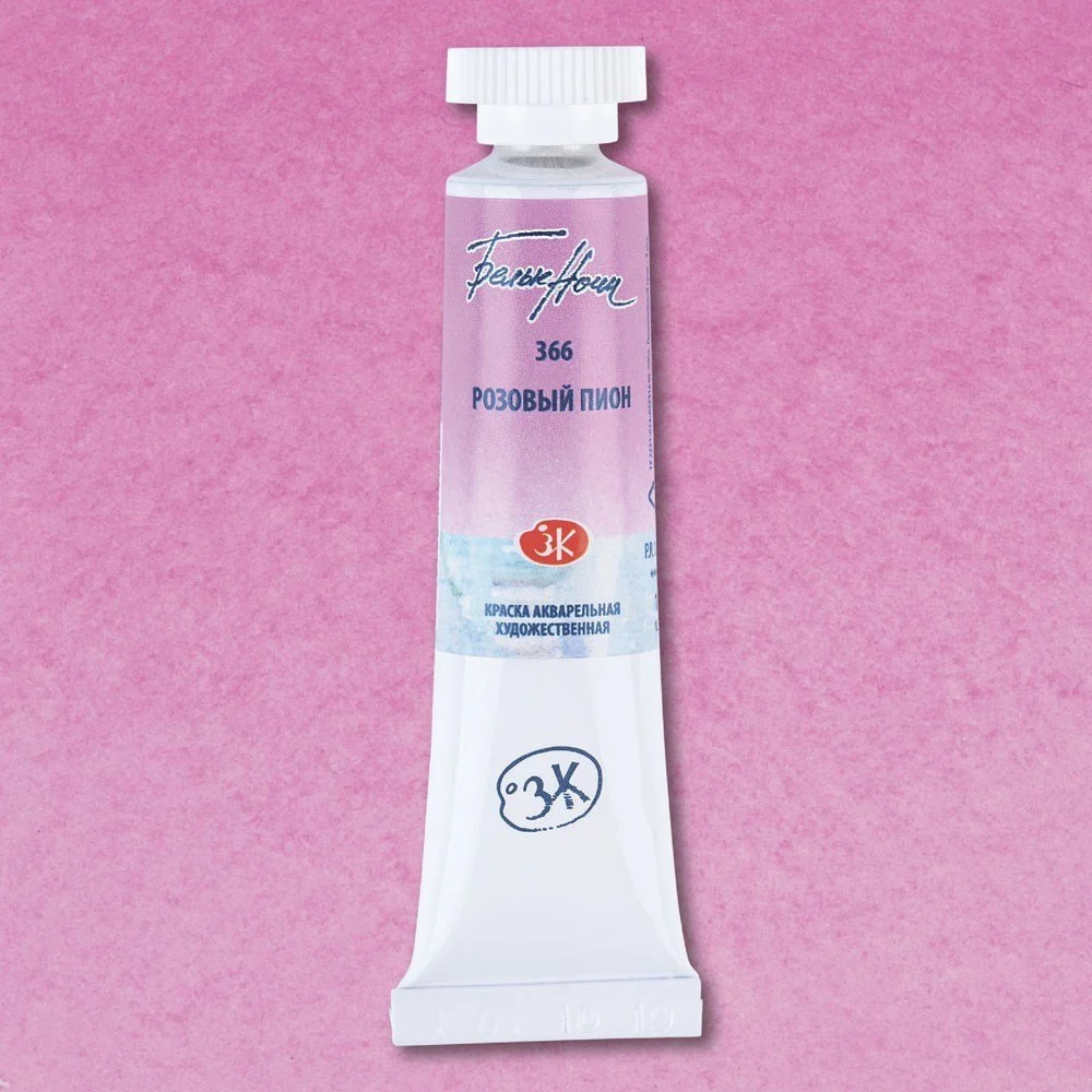 Farba akwarelowa artystyczna Białe Noce 10 ml. Różowy piwonia