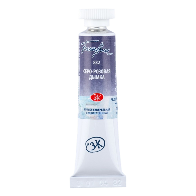 Aquarellfarbe Weiße Nächte, Grau-rosafarbene Dämmerung, in Tube 10 ml.