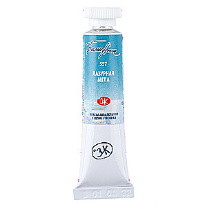 Watercolor Paint White Nights, Azure Mist, in Tube 10 ml.