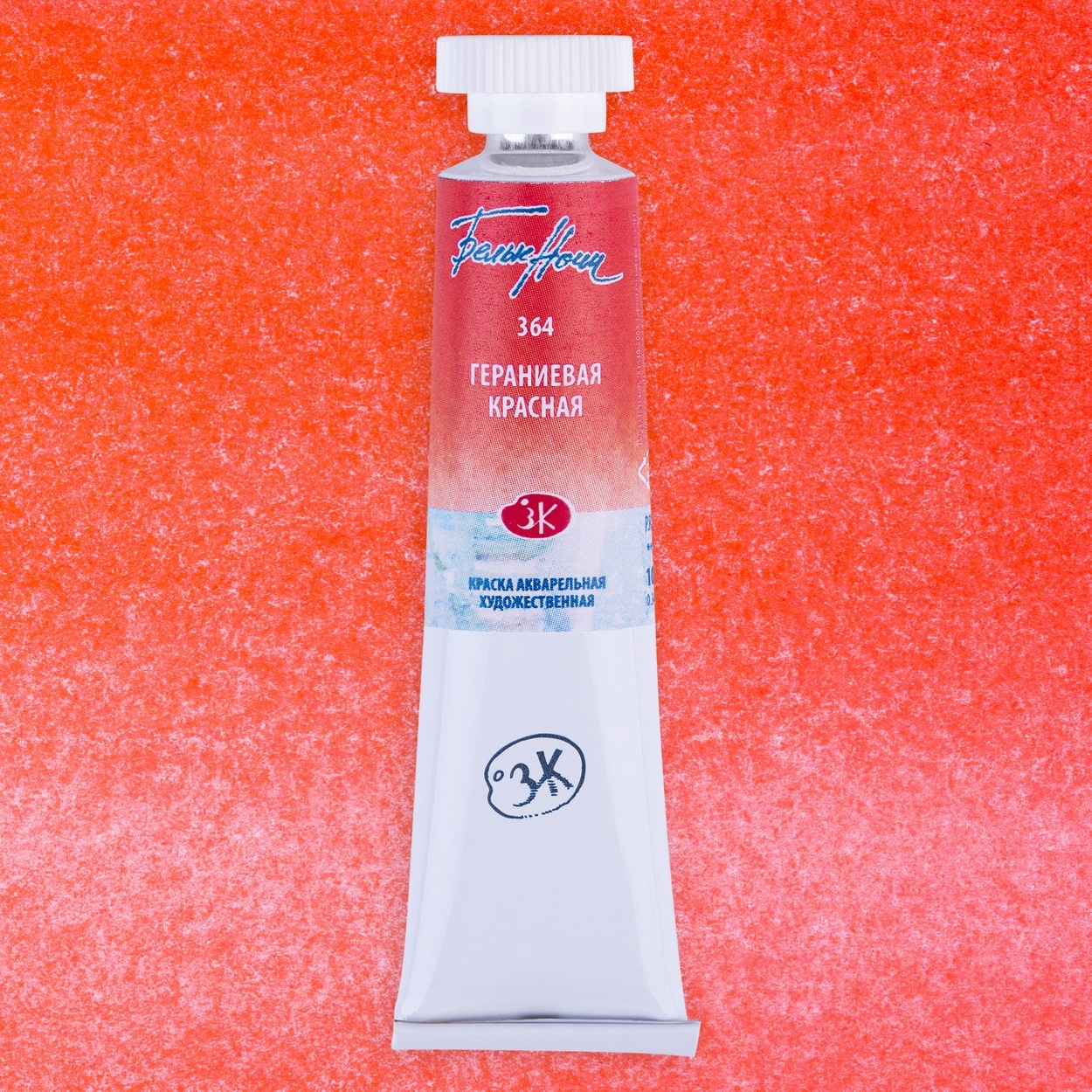 Farby akwarelowe artystyczne Białe noce 10 ml. Czerwony geranium