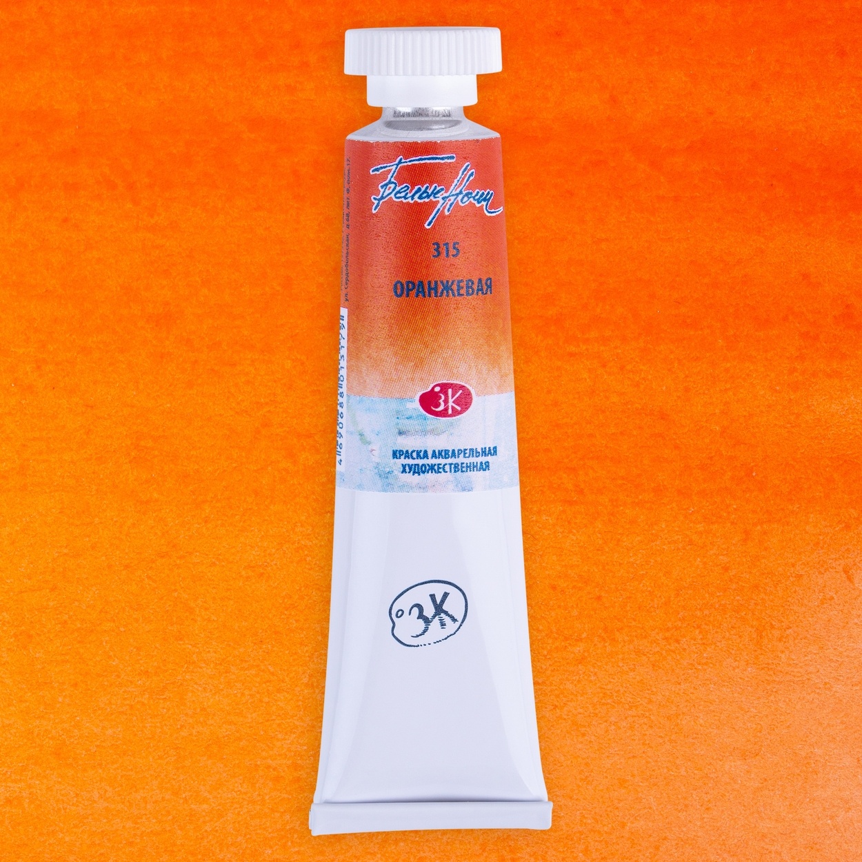 Farba akwarelowa artystyczna Białe Noce 10 ml. Pomarańczowa