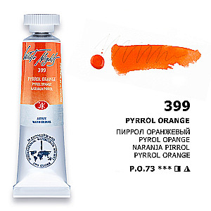 Farba akwarelowa artystyczna Białe Noce 10 ml. Pyrrol pomarańczowy