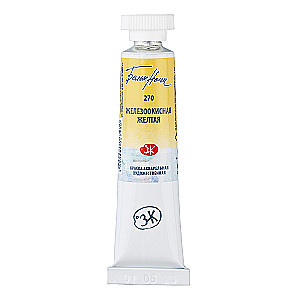 Farba akwarelowa artystyczna Białe Noce 10 ml. Żelazowo-krzemianowa żółta
