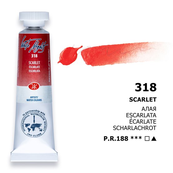 Farba akwarelowa artystyczna Białe Noce 10 ml. Czerwona