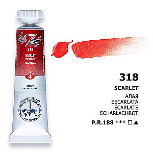 Farba akwarelowa artystyczna Białe Noce 10 ml. Czerwona