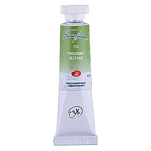 Farba akwarelowa artystyczna Białe noce 10 ml. Zieleń trawiasta