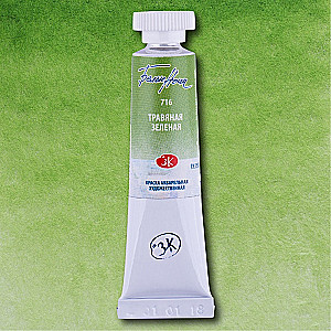 Farba akwarelowa artystyczna Białe noce 10 ml. Zieleń trawiasta