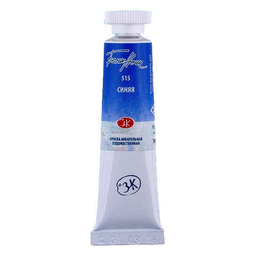 Watercolor paint artistic White Nights 10 ml. Blue