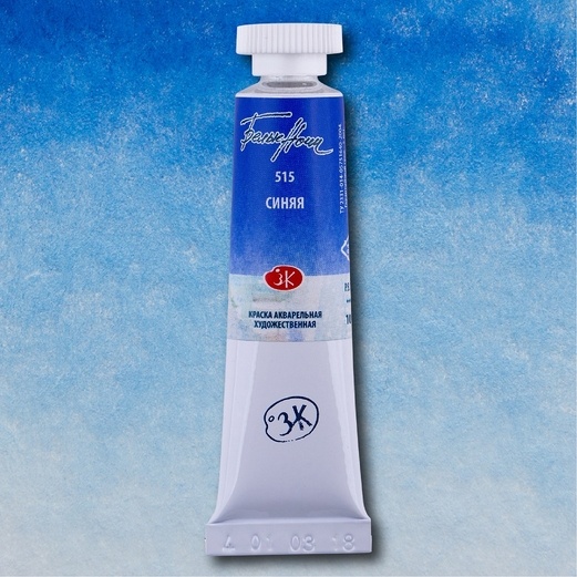 Farba akwarelowa artystyczna Białe Noce 10 ml. Niebieska
