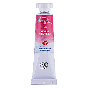 Aquarellfarbe Künstlerisch Weiße Nächte 10 ml. Rot Chinarot