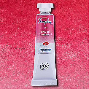 Aquarellfarbe Künstlerisch Weiße Nächte 10 ml. Rot Chinarot