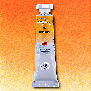 Farba akwarelowa artystyczna Białe noce 10 ml. Złota