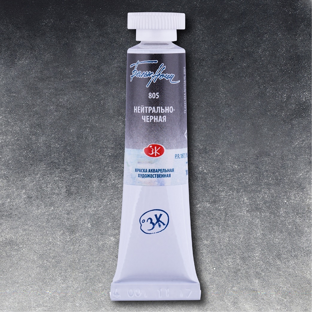 Farba akwarelowa artystyczna Białe Noce 10 ml. Neutralna-czarna