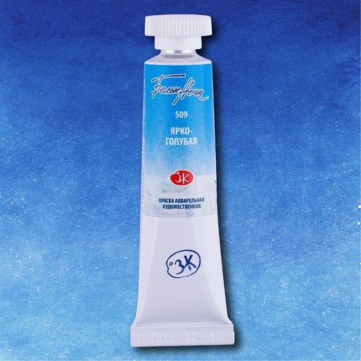 Farba akwarelowa artystyczna Białe Noce 10 ml, Jasnoniebieska
