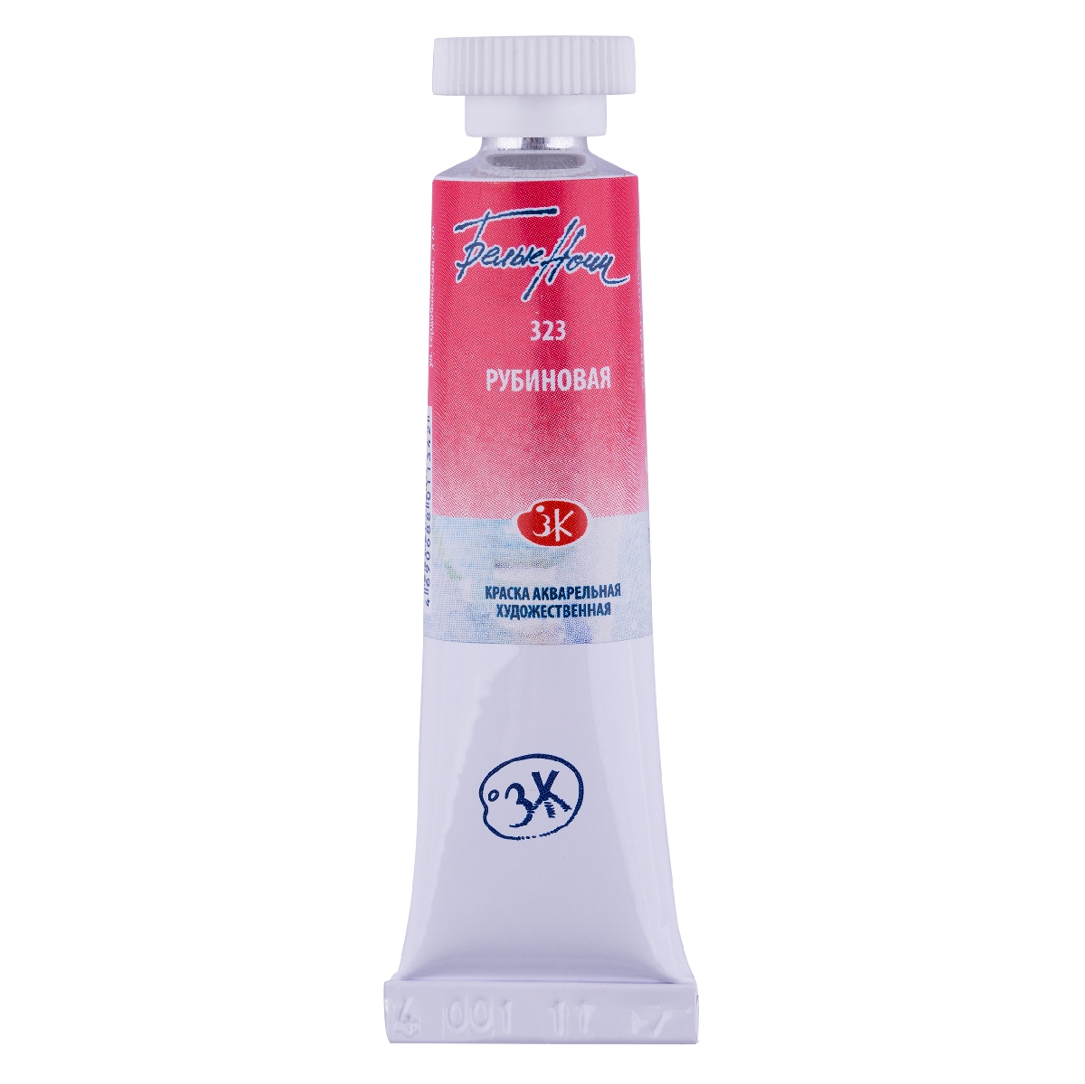 Watercolor paint artist White Nights 10 ml. Ruby