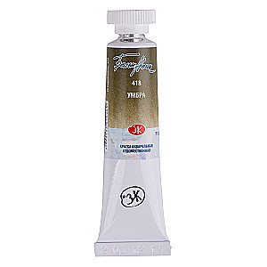 Farba akwarelowa artystyczna Białe Noce 10 ml. Umbra