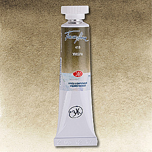 Farba akwarelowa artystyczna Białe Noce 10 ml. Umbra