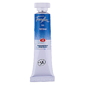 Farba akwarelowa artystyczna Białe noce 10 ml. Niebieska