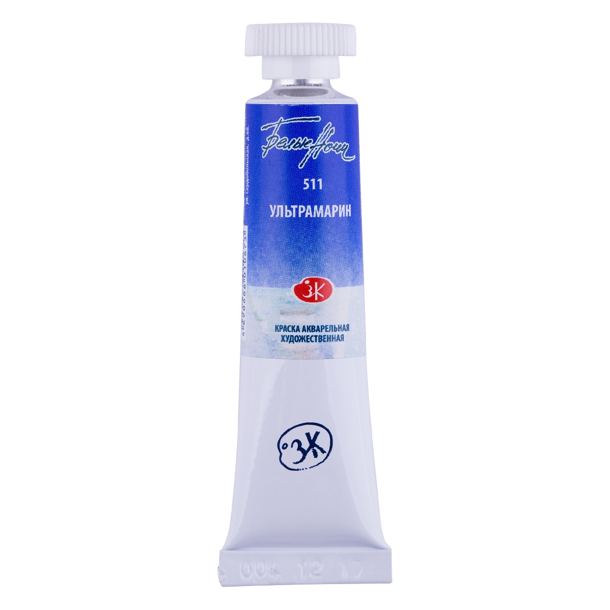 Watercolor paint artist's White Nights 10 ml. Ultramarine