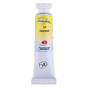 Farba akwarelowa artystyczna Białe noce 10 ml. Cytrynowa