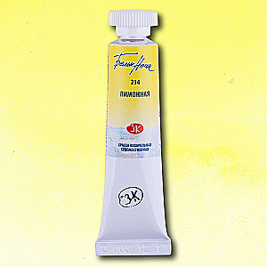 Farba akwarelowa artystyczna Białe noce 10 ml. Cytrynowa