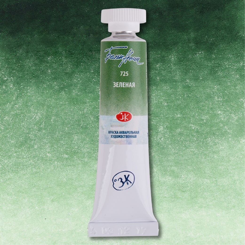 Farba akwarelowa artystyczna Białe Noce 10 ml. Zielona