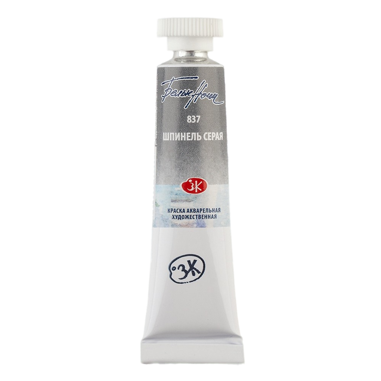 Watercolor paint White Nights, Gray Spinel, in tube 10 ml.