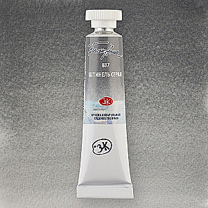 Farba akwarelowa Białe Noce, Spinel szary, w tubce 10 ml.