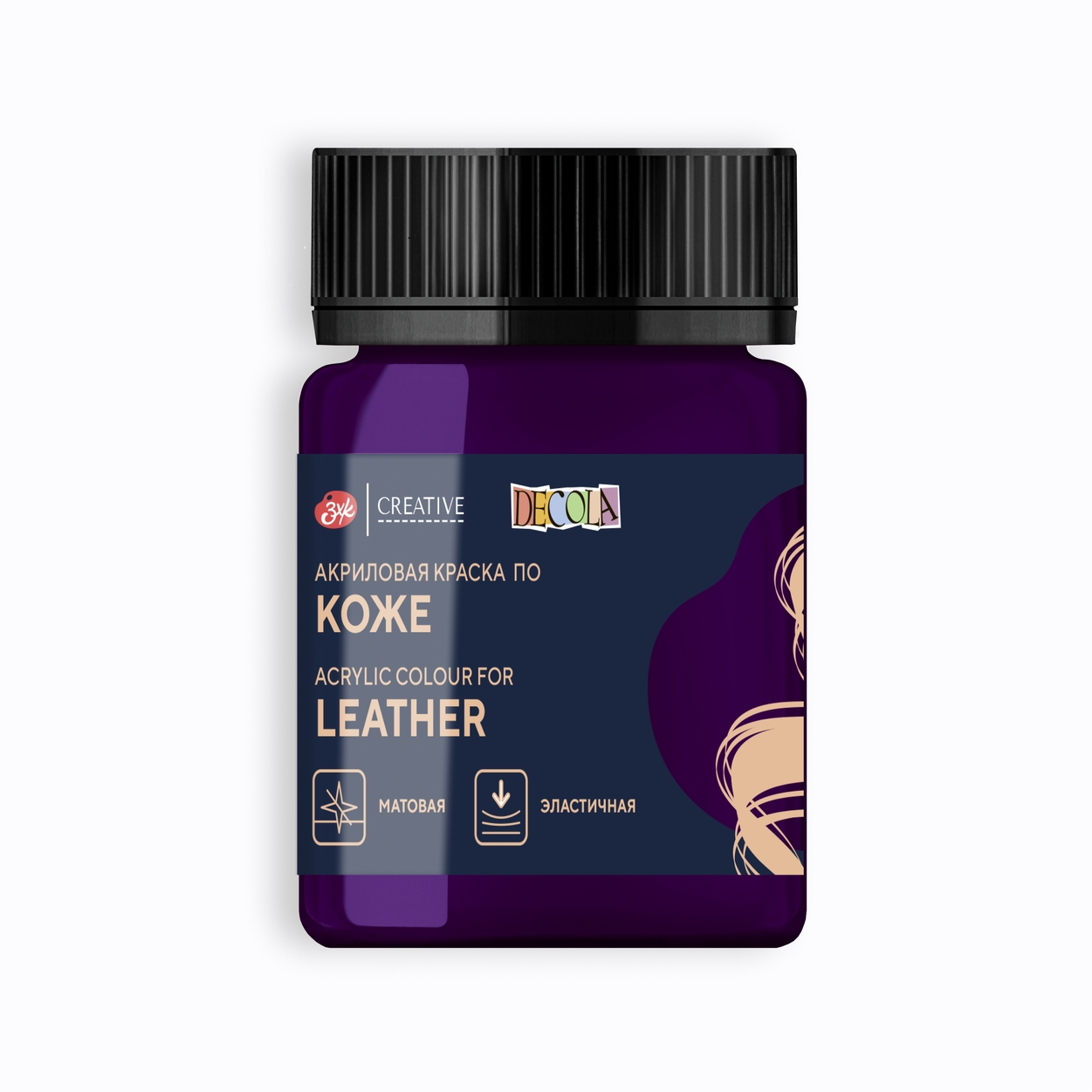 Acrylic paint for leather Decola 50 ml, Purple