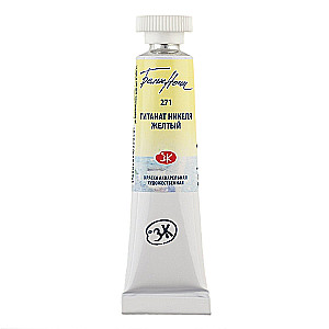 Farba akwarelowa Białe Noce, Tytanian niklu żółty, w tubie 10 ml.