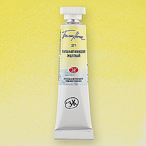 Farba akwarelowa Białe Noce, Tytanian niklu żółty, w tubie 10 ml.