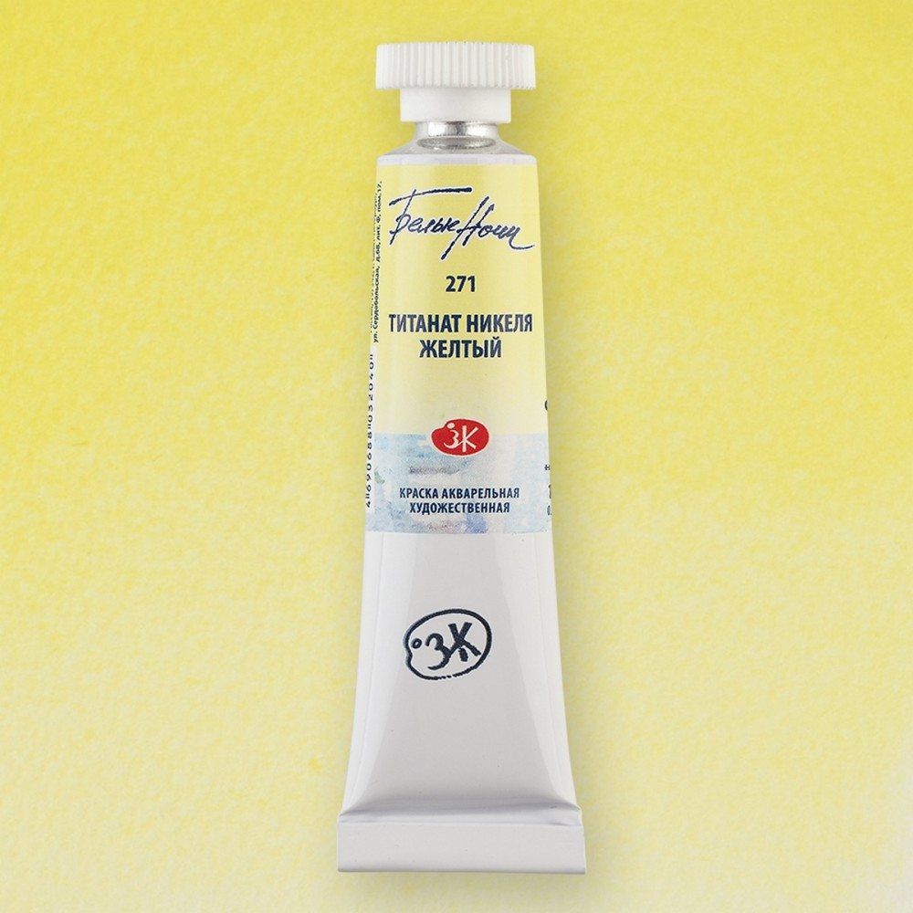 Farba akwarelowa Białe Noce, Tytanian niklu żółty, w tubie 10 ml.