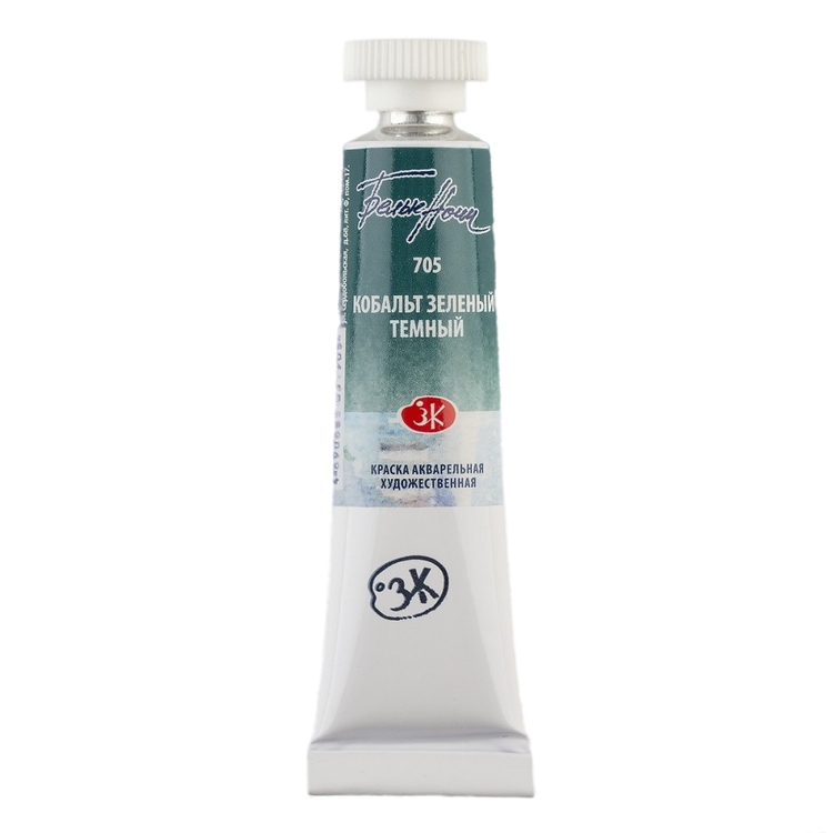 Watercolor Paint White Nights, Dark Green Cobalt, in a 10 ml Tube.