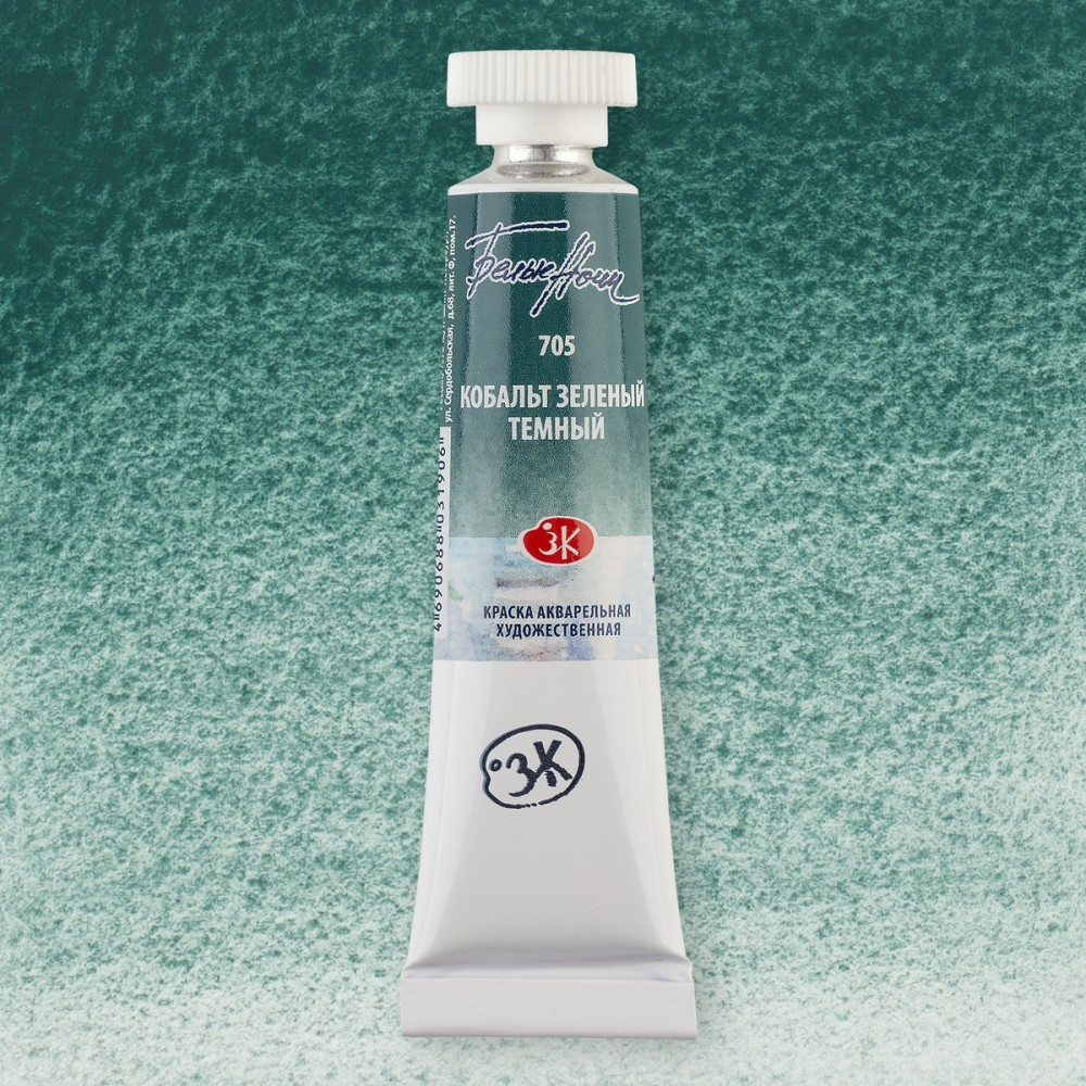 Akrilowa farba Białe Noce, Ciemny błękit kobaltowy, w tubie 10 ml.