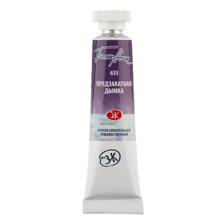 Watercolor paint White Nights, Pre-sunset haze, in a 10 ml tube.