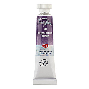 Farba akwarelowa Białe Noce, Dym przed zachodem słońca, w tubie 10 ml.