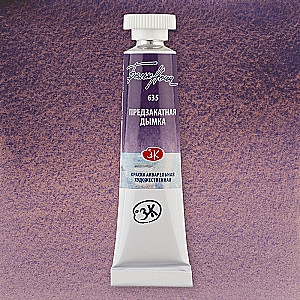 Farba akwarelowa Białe Noce, Dym przed zachodem słońca, w tubie 10 ml.