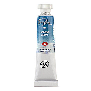 Farba akwarelowa Białe Noce, Morska mgła, w tubie 10 ml.