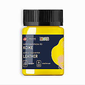 Acrylic paint for leather Decola 50 ml, Yellow