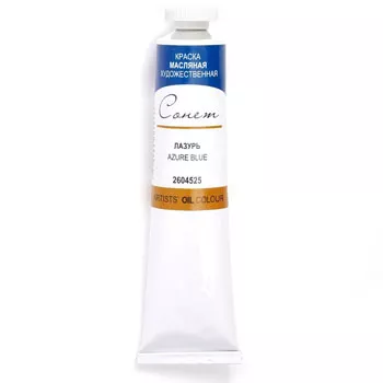 Sonnet Oil 46 ml, Glaze