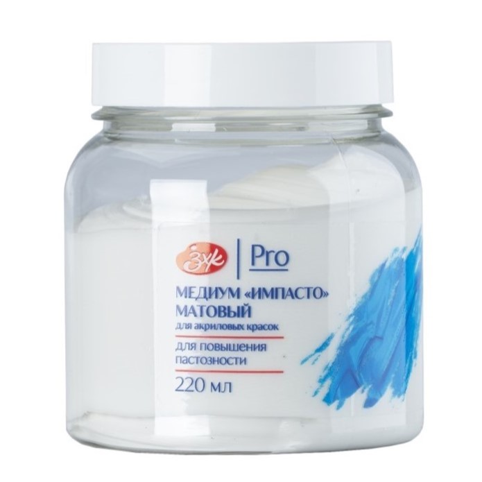 Acrylic Medium Impasto 220 ml. Matte