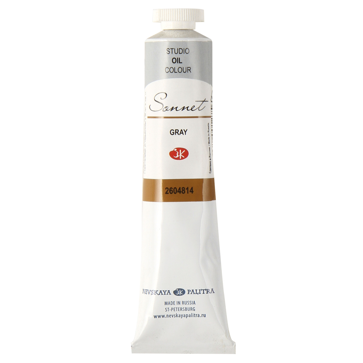 Sonnet Oil Paint 46 ml. Gray