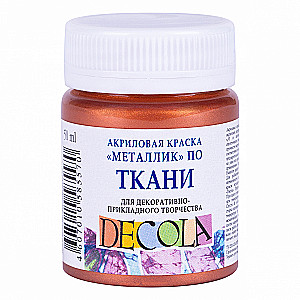 Akril do tkanin Decola 50 ml, Miedź