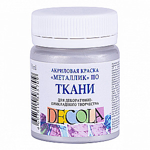 Aküül kangale Decola 50 ml, Hõbe