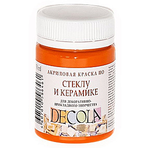 Akrilinė dažai Decola stiklo ir keramikos, 50 ml, tamsiai geltona