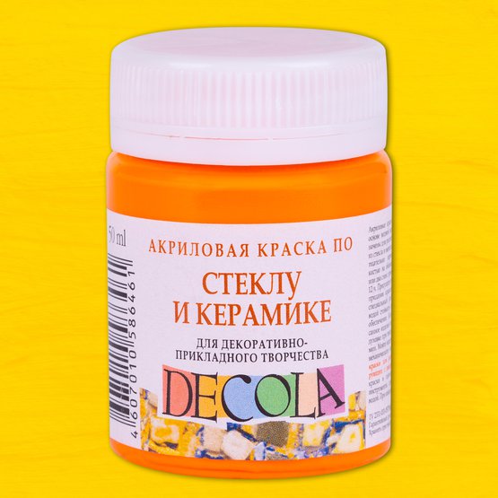 Akrilinė dažai Decola stiklo ir keramikos, 50 ml, tamsiai geltona