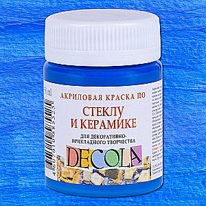 Akrilinė dažai Decola stiklo ir keramikos, 50 ml, mėlyna