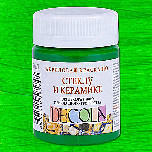 Akralinė dažai Decola stiklui ir keramikai, 50 ml, šviesiai žalia