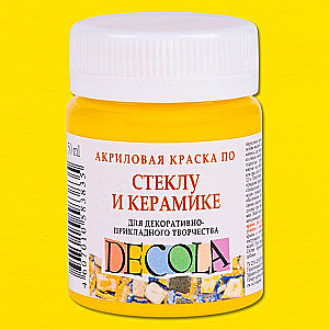 Akryülvärv Decola klaasi ja keraamika jaoks, 50 ml, kollane